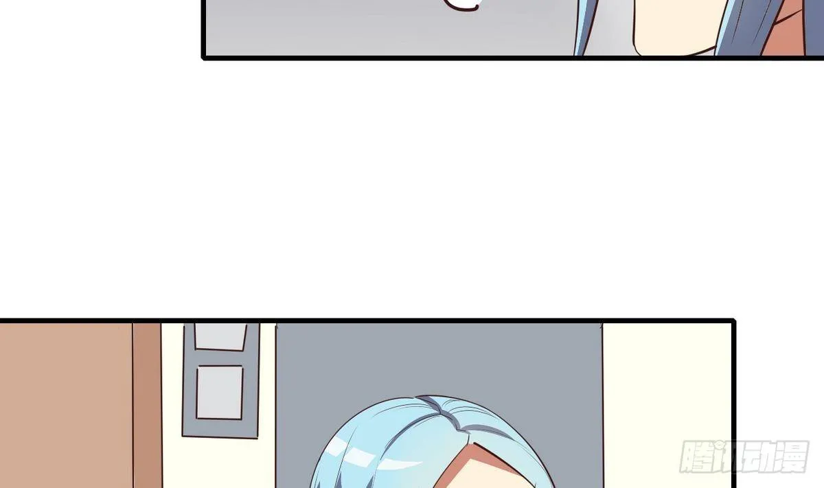 第10话 人贩子？ 第44页