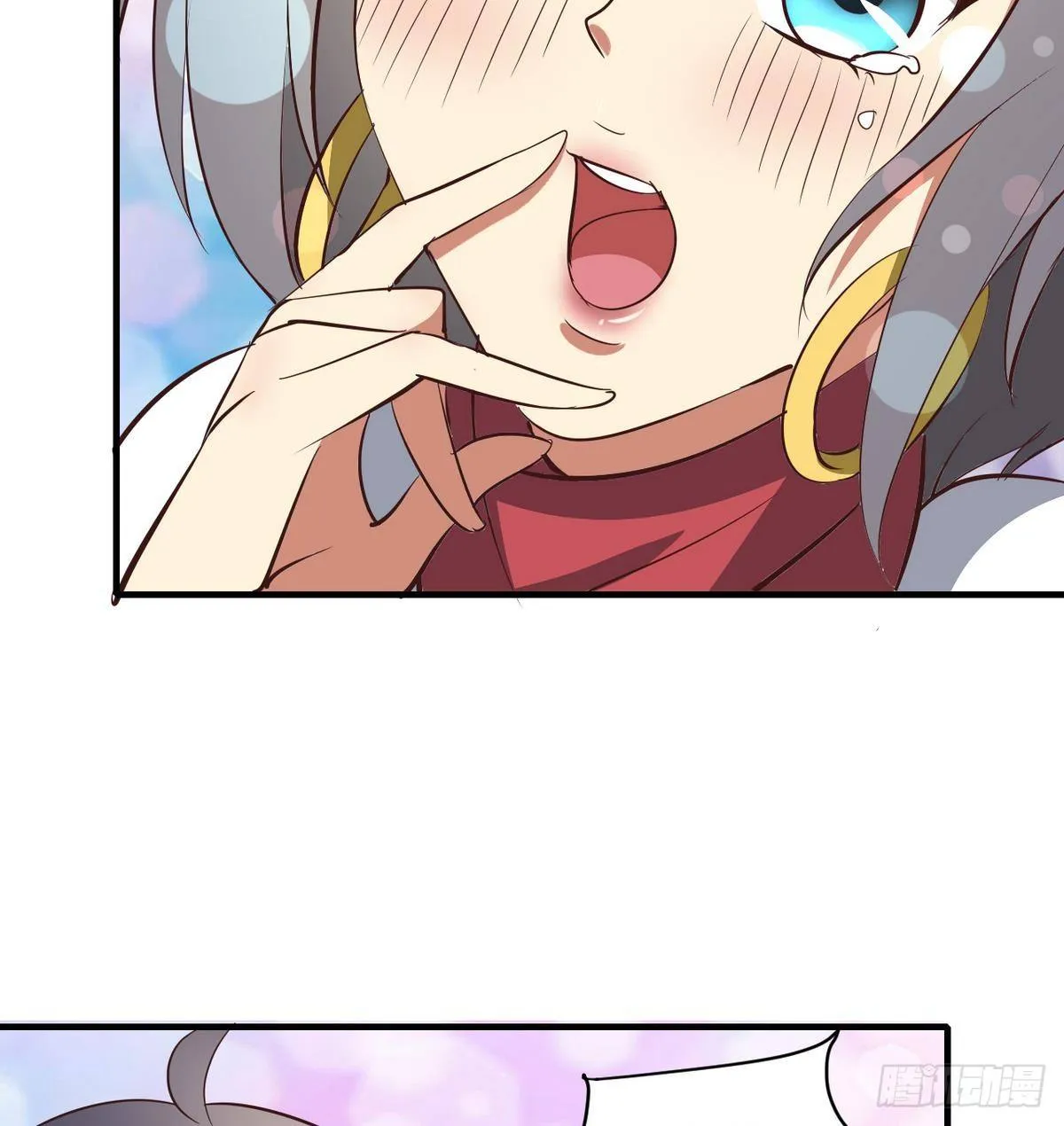 第10话 人贩子？ 第48页