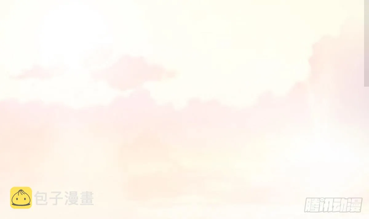 第11话 敲诈冰山女 第37页