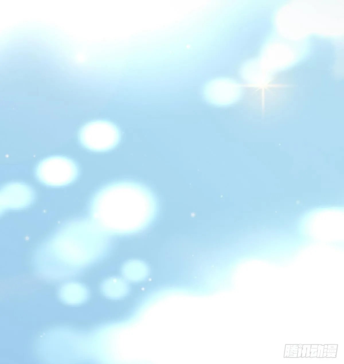 第11话 敲诈冰山女 第48页
