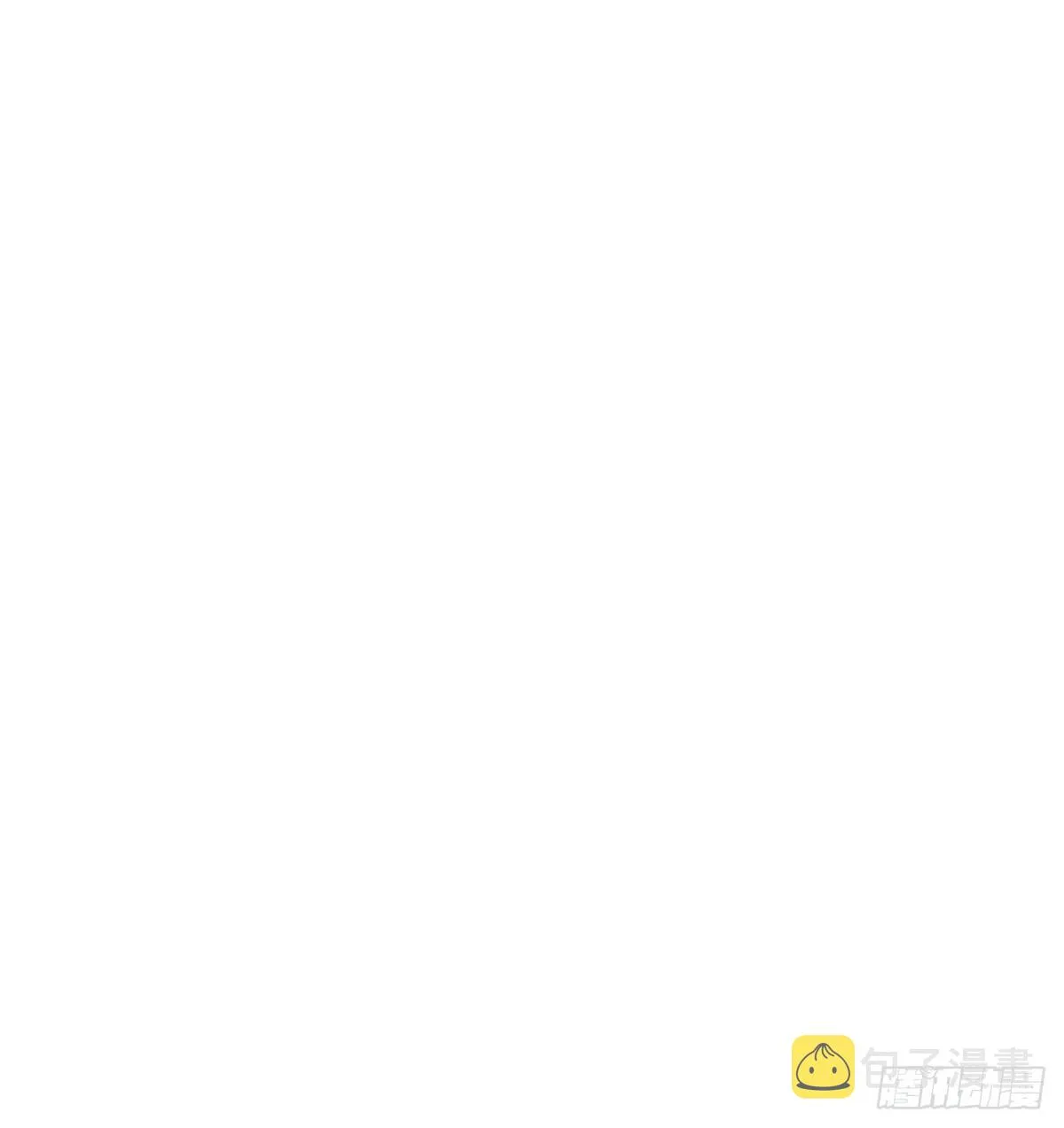 第12话 直播吃翔 骗吃骗喝 第25页