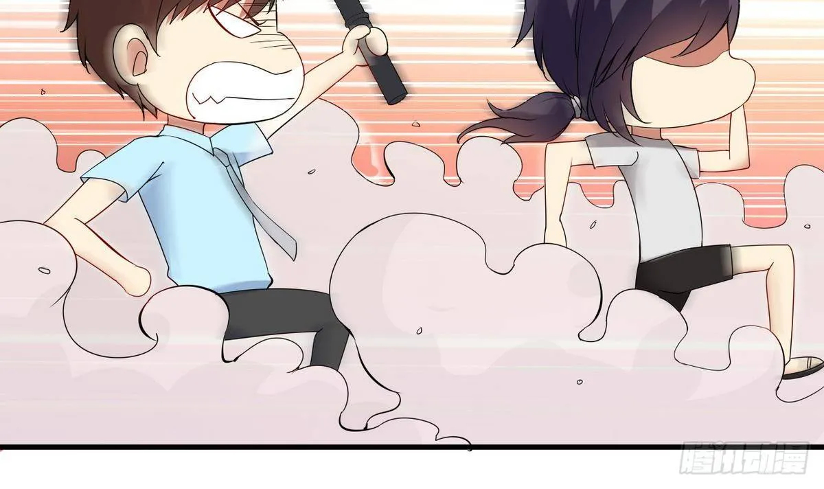 第12话 直播吃翔 骗吃骗喝 第37页