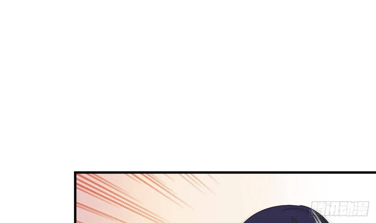 第12话 直播吃翔 骗吃骗喝 第41页
