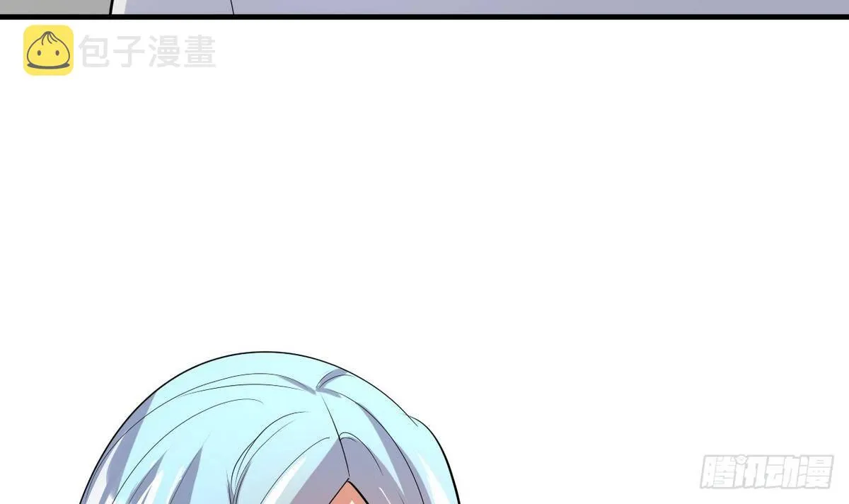 第12话 直播吃翔 骗吃骗喝 第46页
