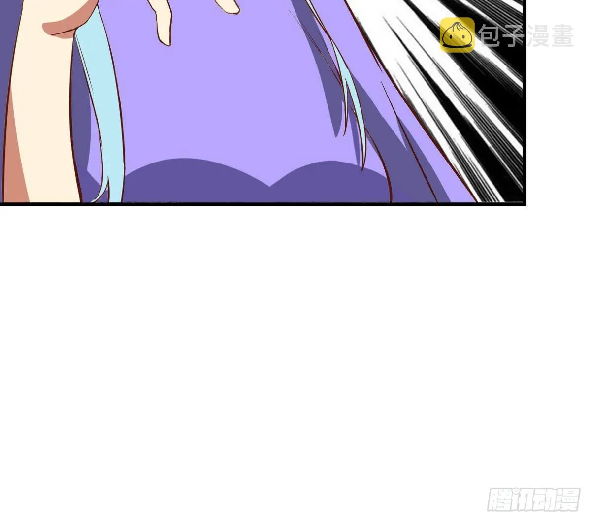 第13话 我找你奶奶 第28页