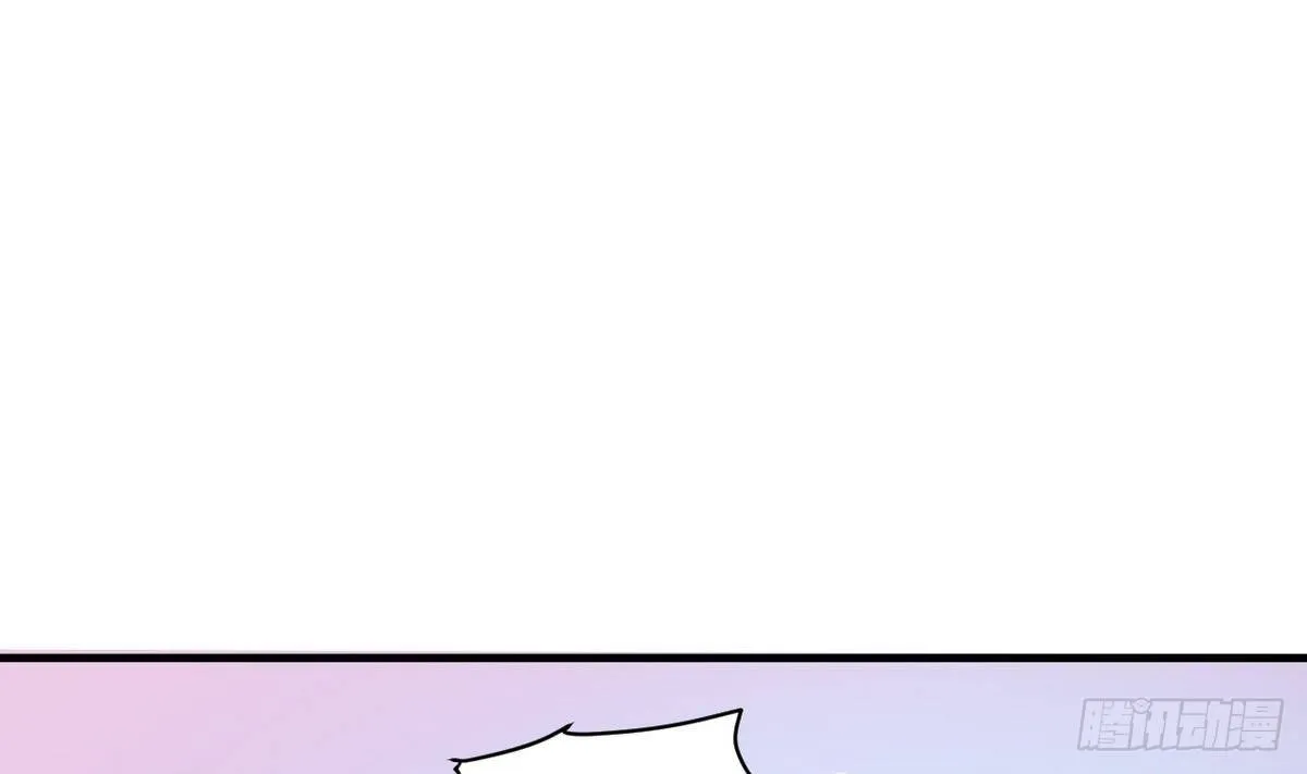 第13话 我找你奶奶 第39页