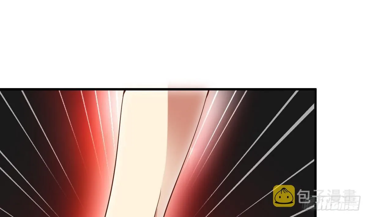 第14话 总裁的屁股摸不得 第2页