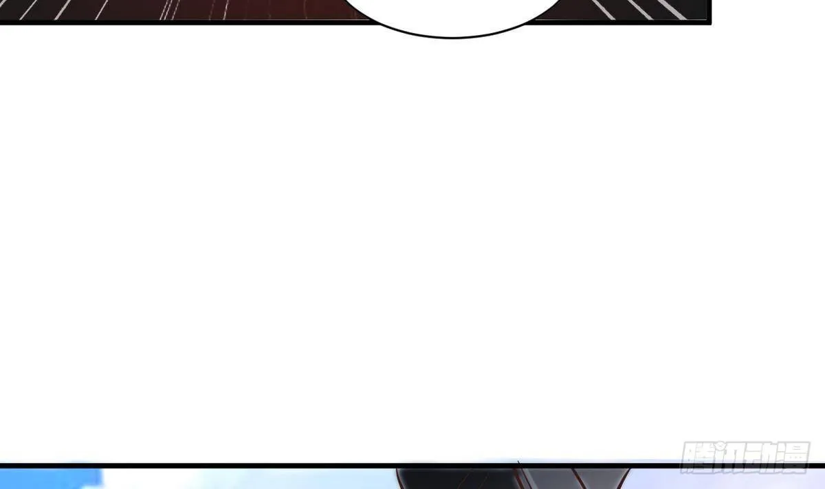 第14话 总裁的屁股摸不得 第4页