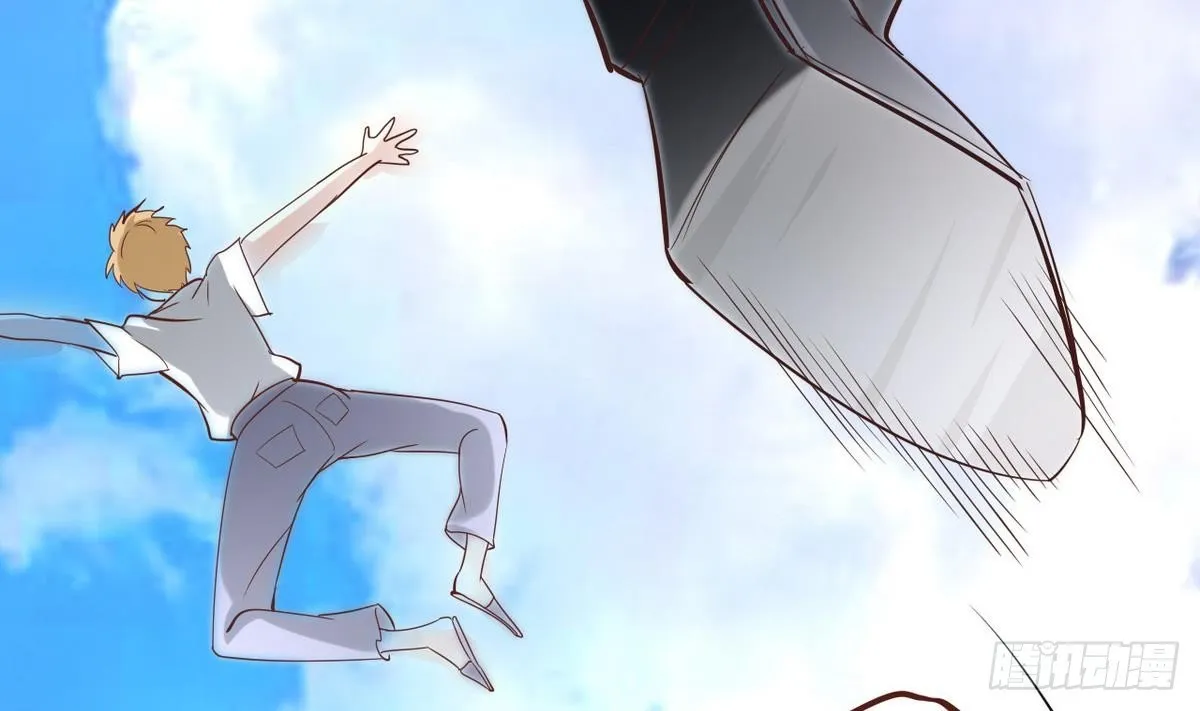 第14话 总裁的屁股摸不得 第5页