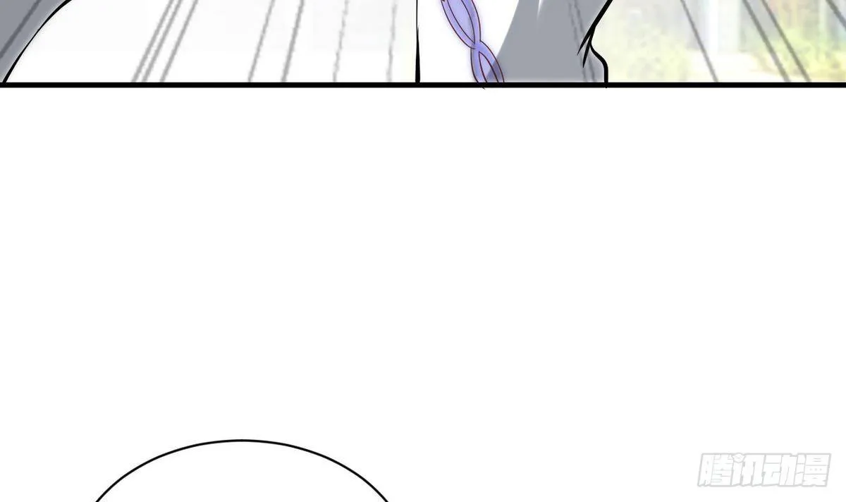 第14话 总裁的屁股摸不得 第13页