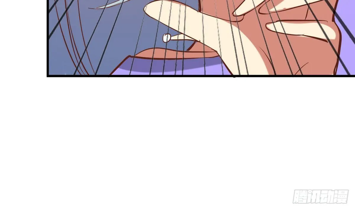 第14话 总裁的屁股摸不得 第16页