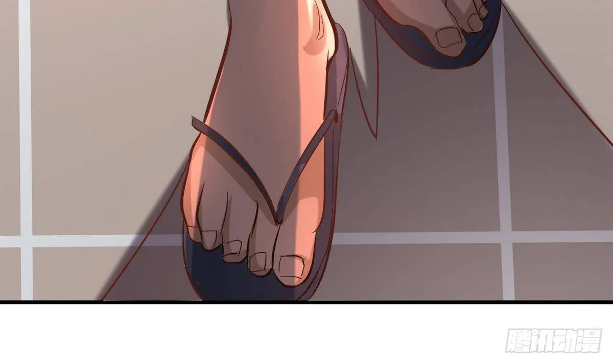 第14话 总裁的屁股摸不得 第19页