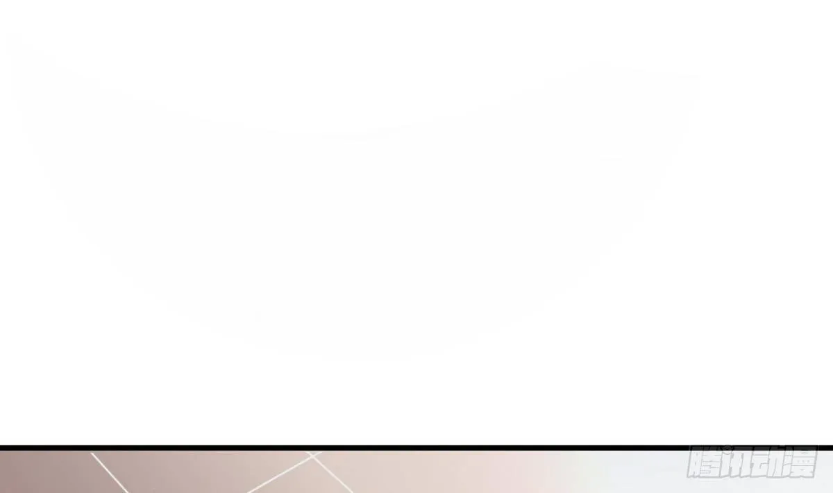 第14话 总裁的屁股摸不得 第20页
