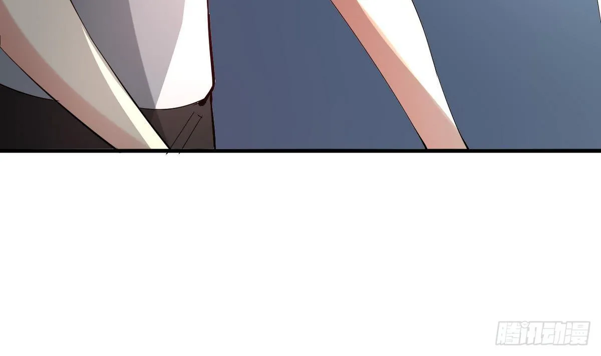 第14话 总裁的屁股摸不得 第41页