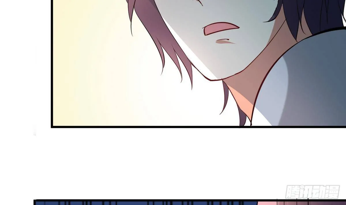 第14话 总裁的屁股摸不得 第49页