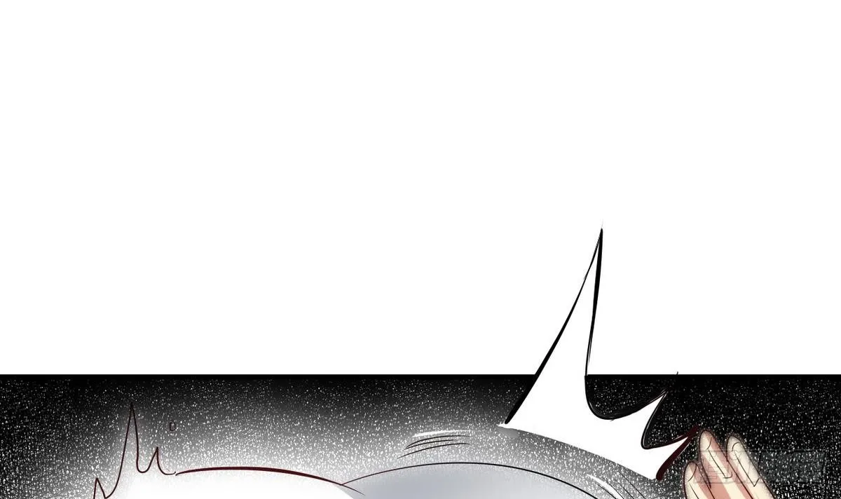 第14话 总裁的屁股摸不得 第55页
