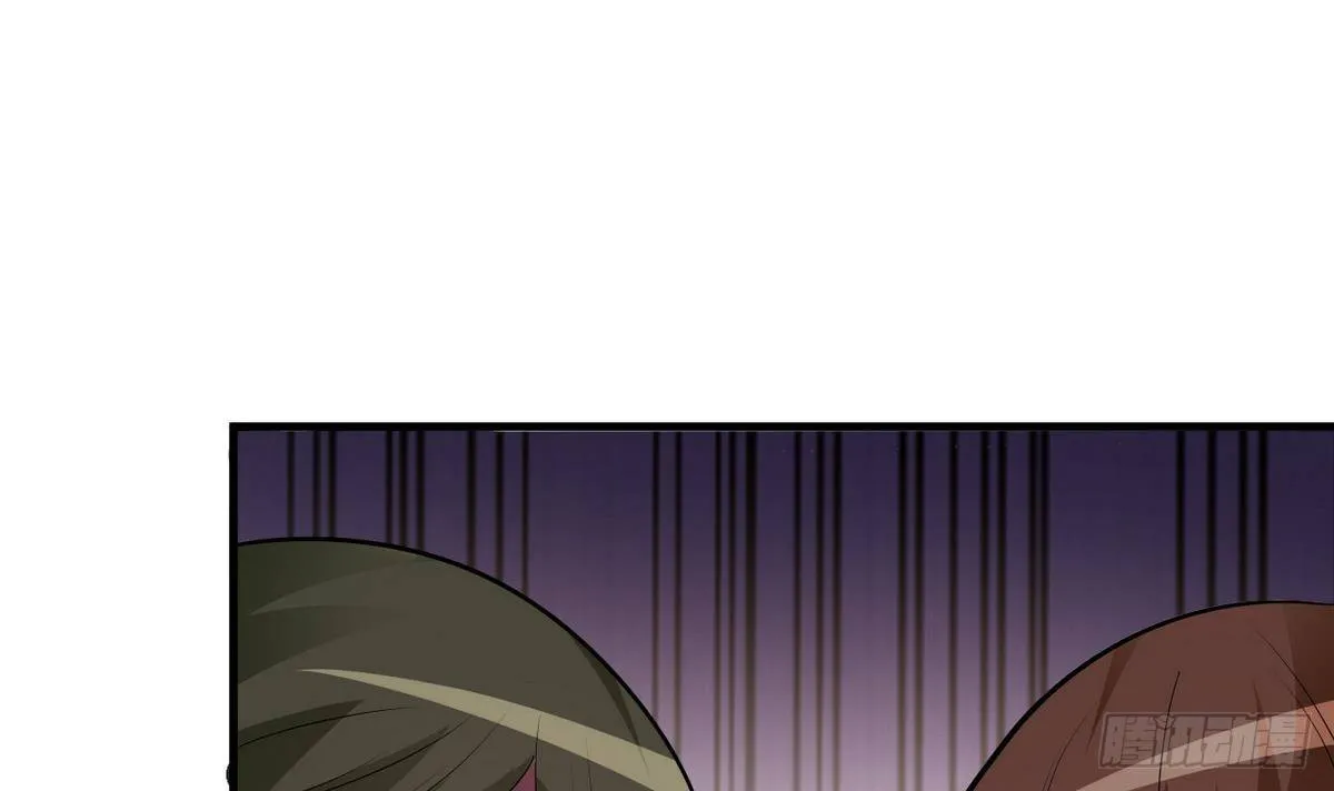 第14话 总裁的屁股摸不得 第58页