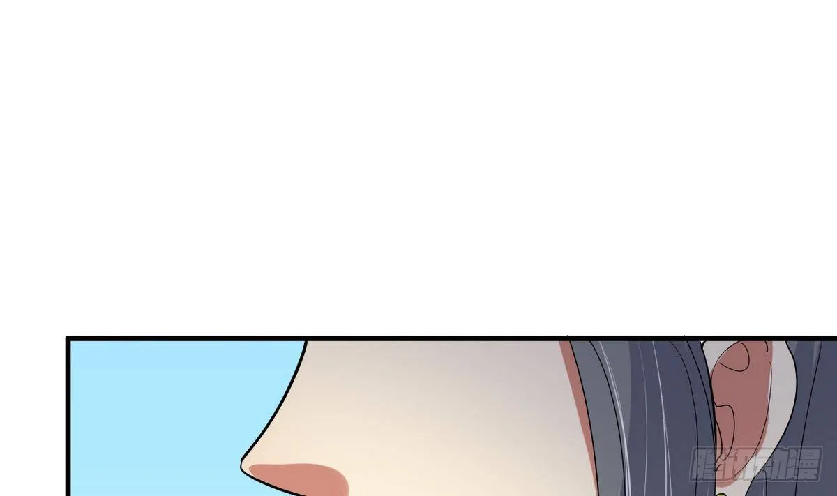 第15话 基因很强大 第6页