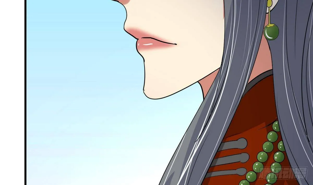 第15话 基因很强大 第7页