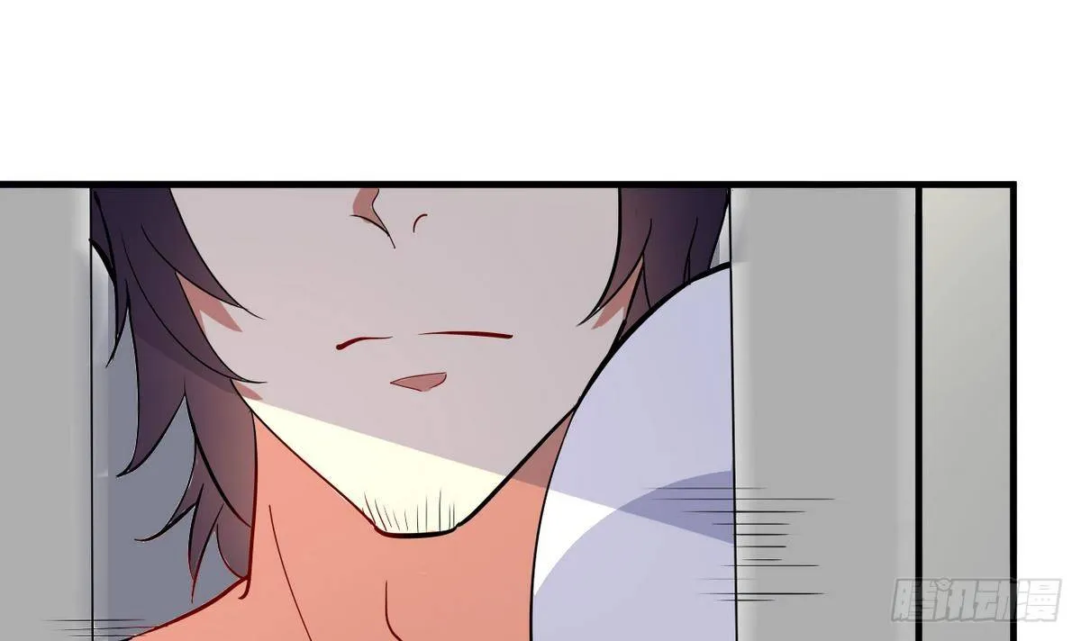 第15话 基因很强大 第10页