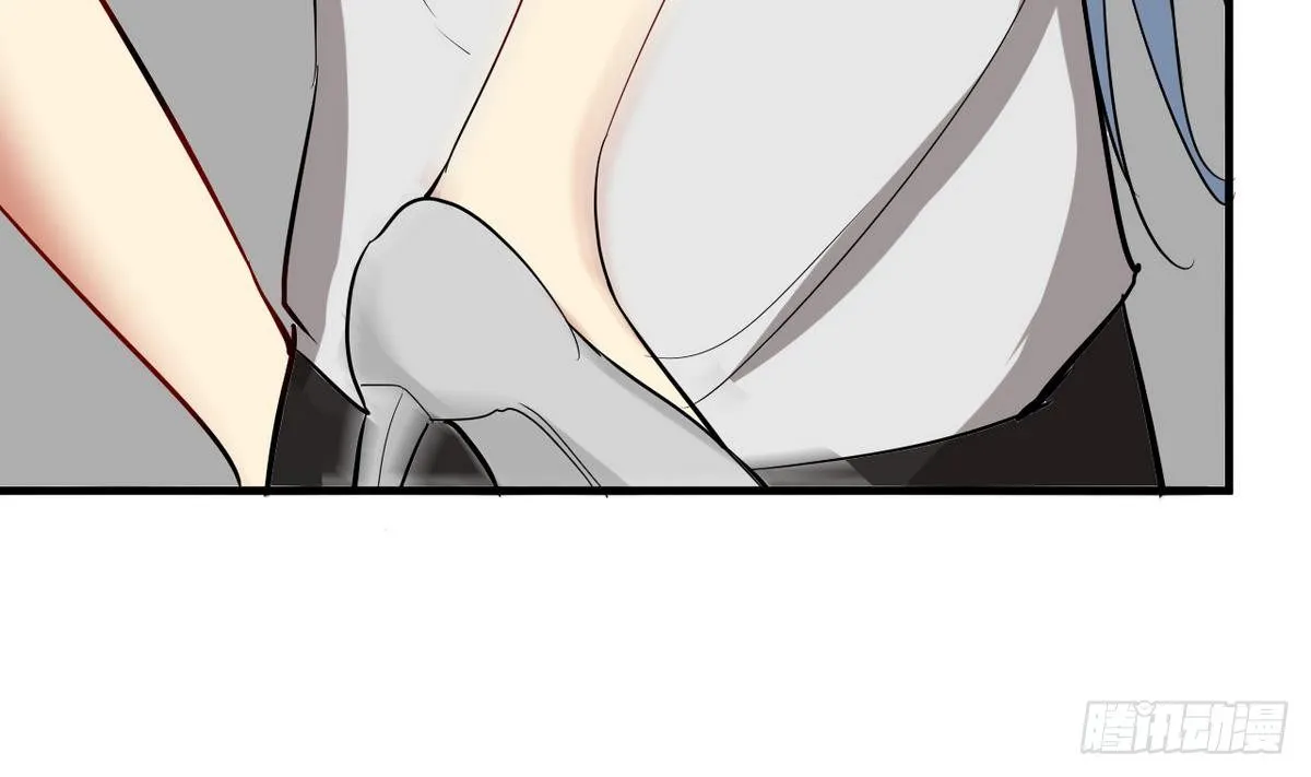 第15话 基因很强大 第14页