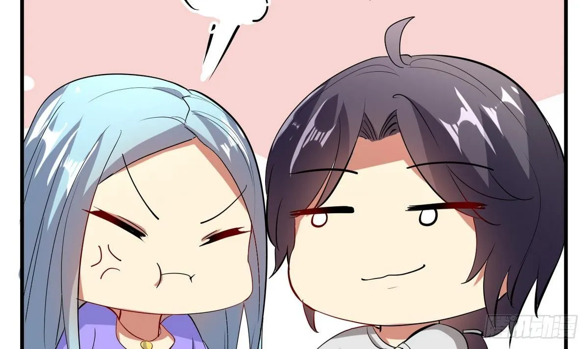 第15话 基因很强大 第28页