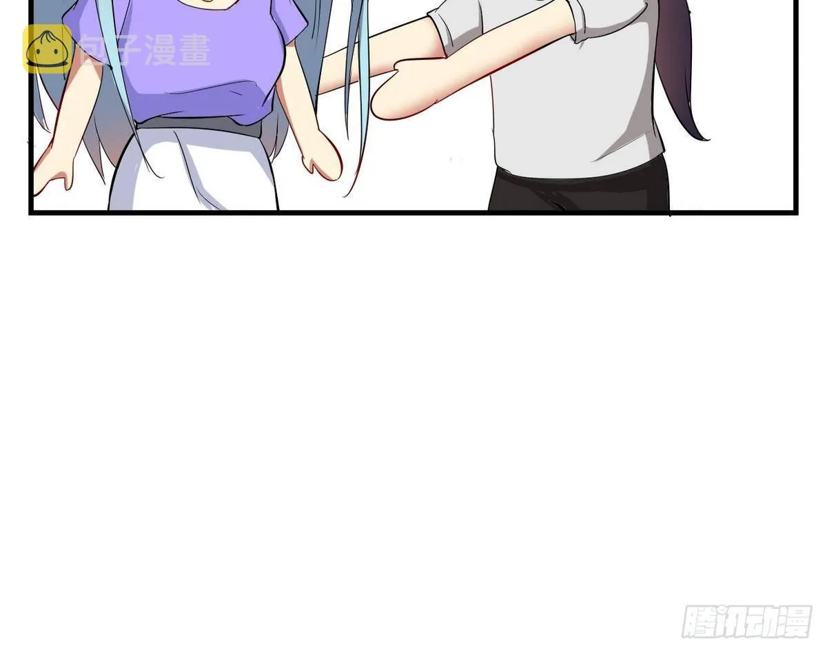 第15话 基因很强大 第29页