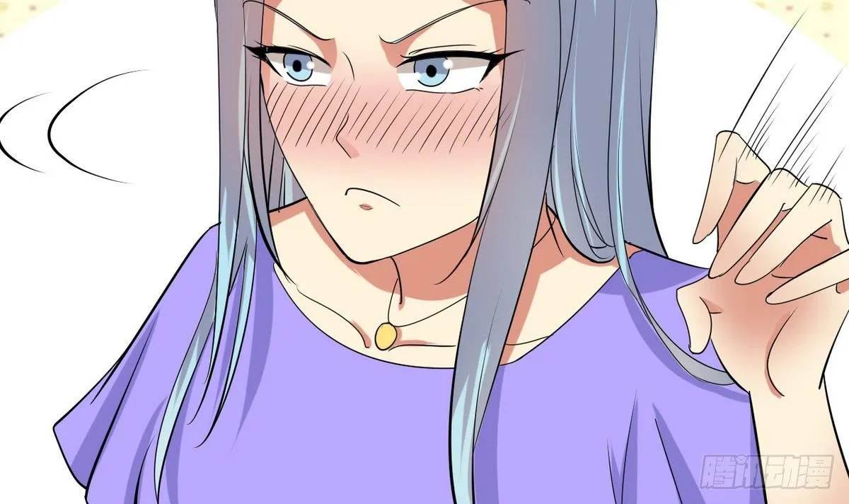 第15话 基因很强大 第37页
