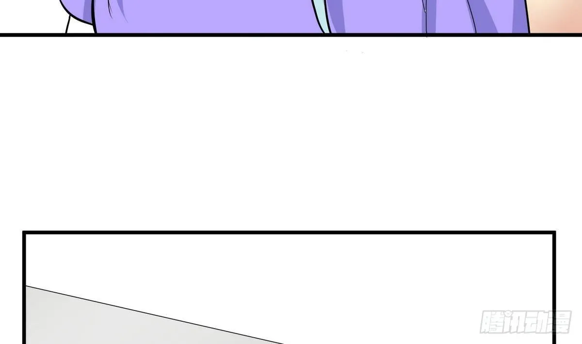 第15话 基因很强大 第38页