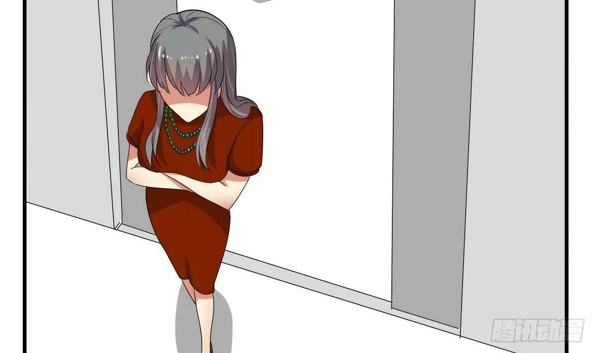 第15话 基因很强大 第40页