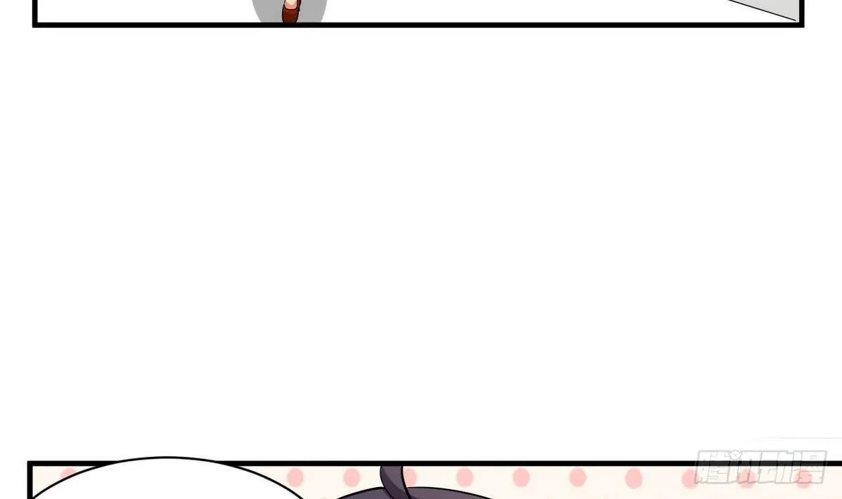 第15话 基因很强大 第41页