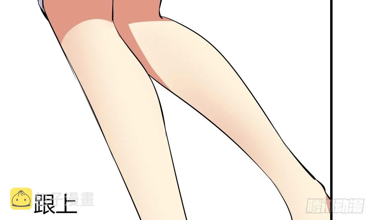 第15话 基因很强大 第46页