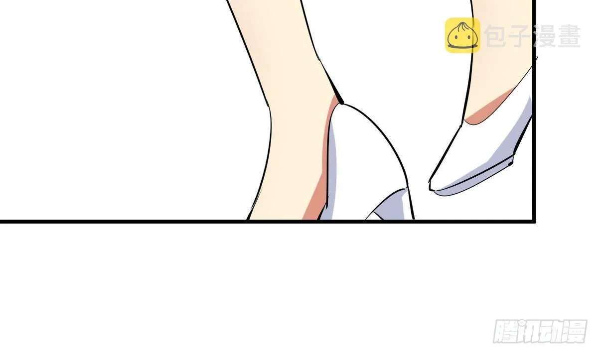第15话 基因很强大 第47页