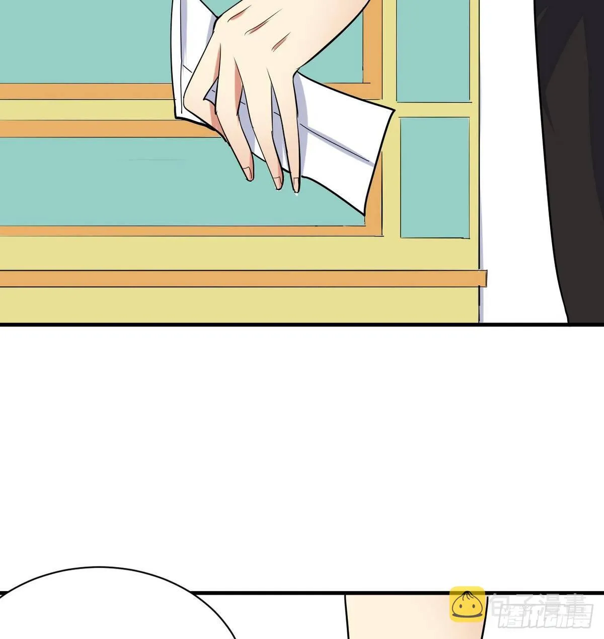 第15话 基因很强大 第53页