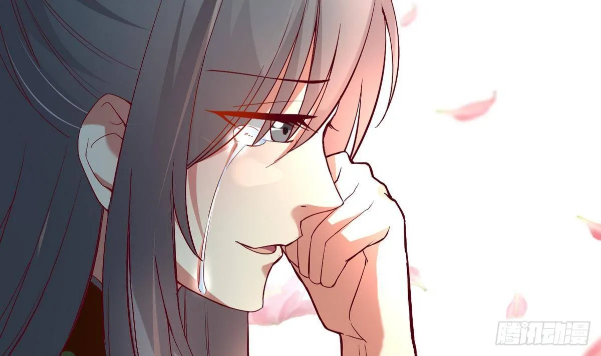第16话 风流的师傅？ 第10页