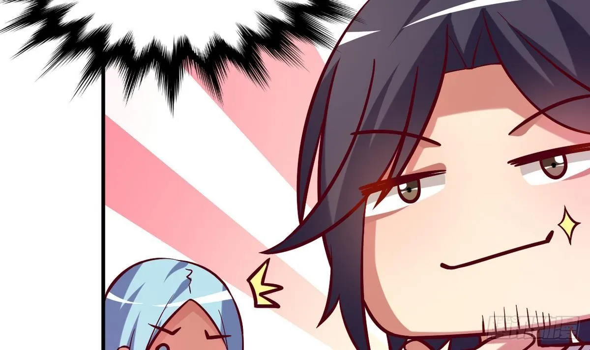 第16话 风流的师傅？ 第13页