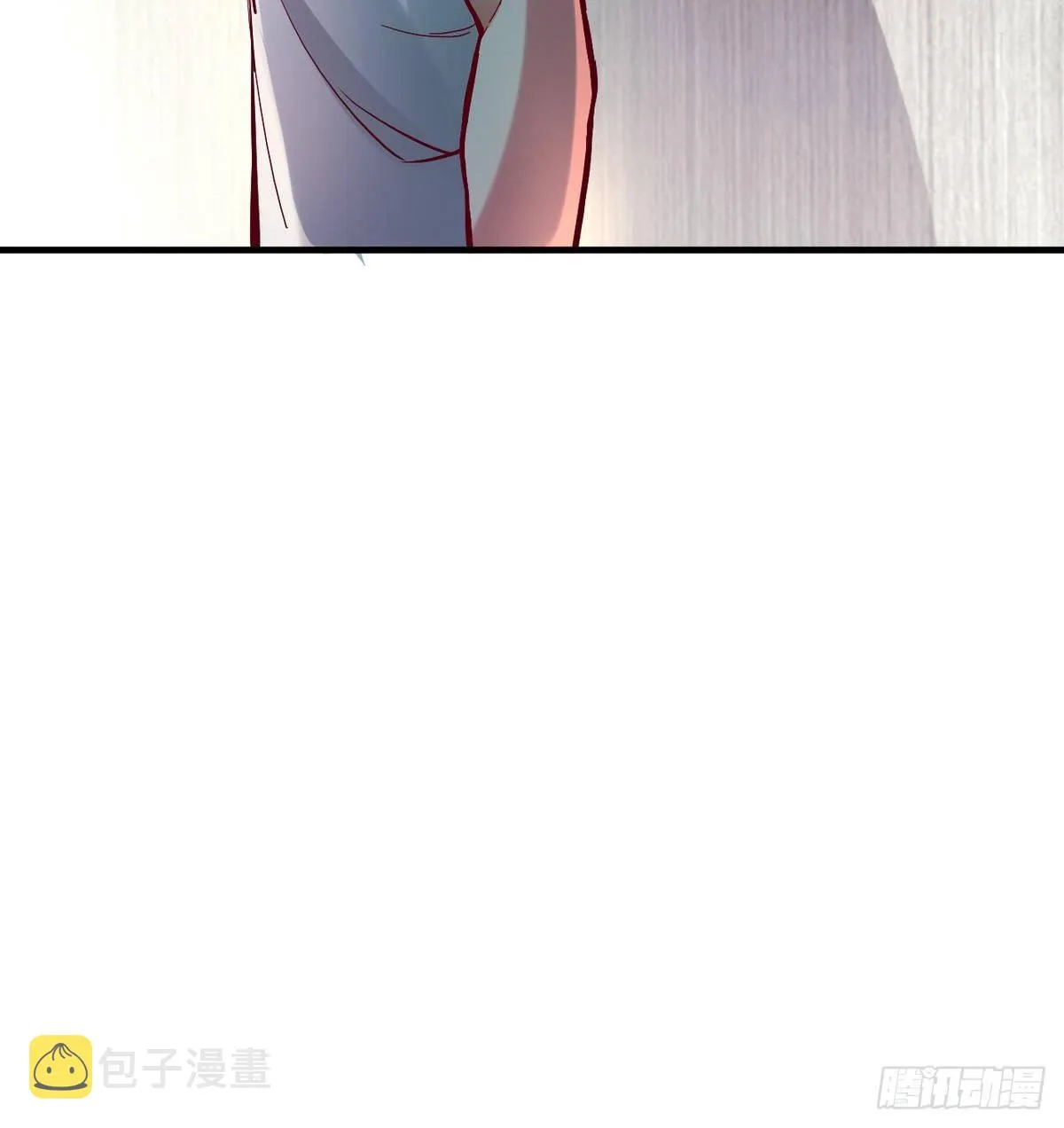 第16话 风流的师傅？ 第25页