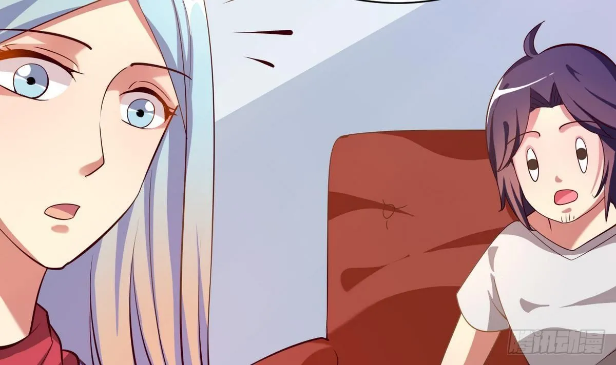 第17话 叫老公，还是叫叔叔？ 第40页