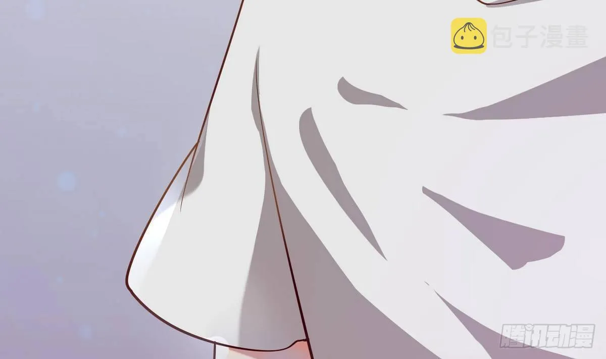 第17话 叫老公，还是叫叔叔？ 第44页