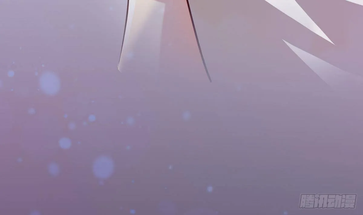 第17话 叫老公，还是叫叔叔？ 第45页
