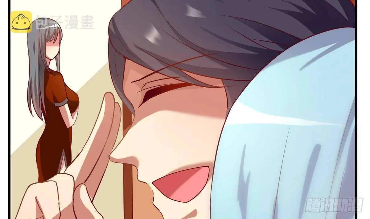 第18话 霸气的师娘 第37页