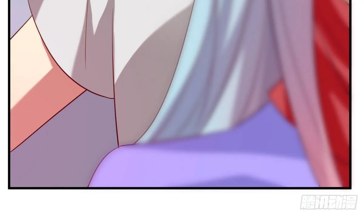 第18话 霸气的师娘 第39页