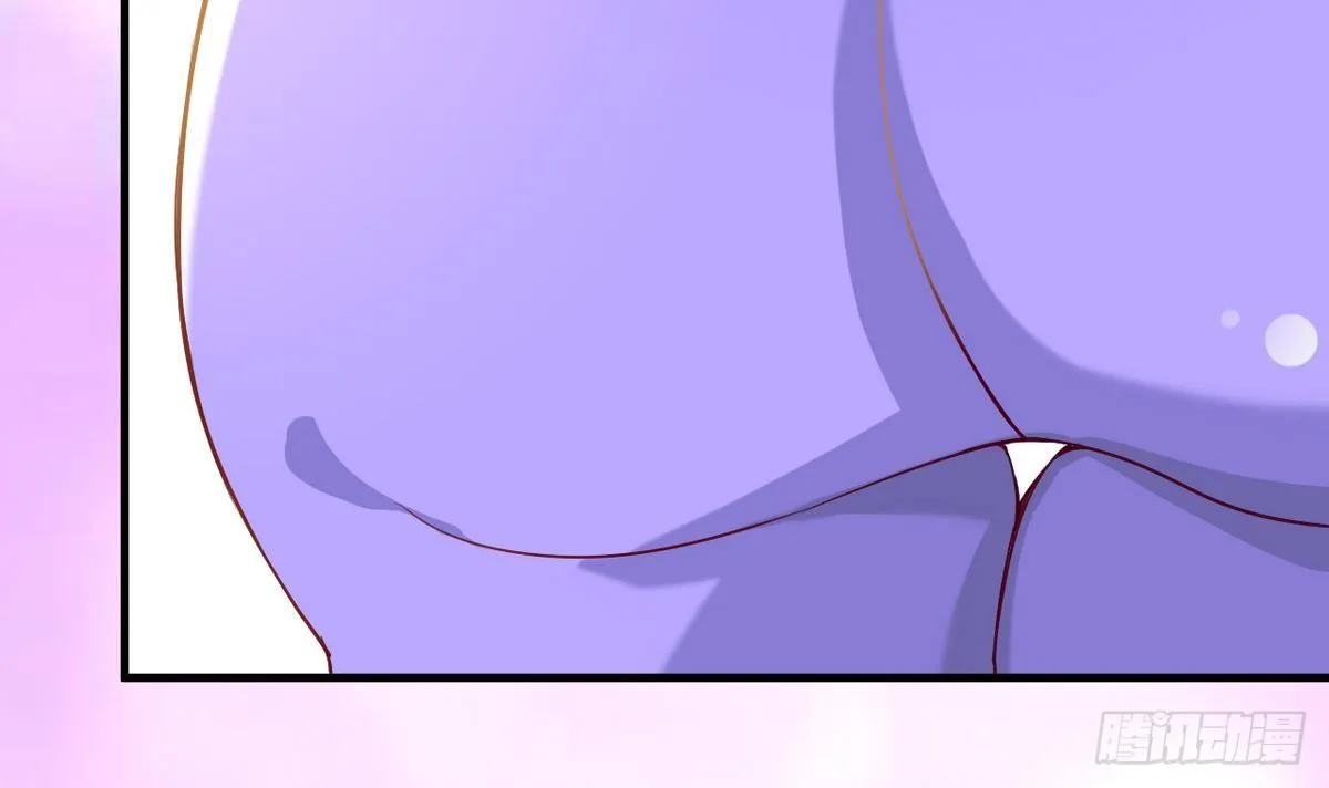 第18话 霸气的师娘 第52页