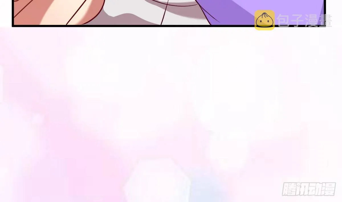 第18话 霸气的师娘 第56页