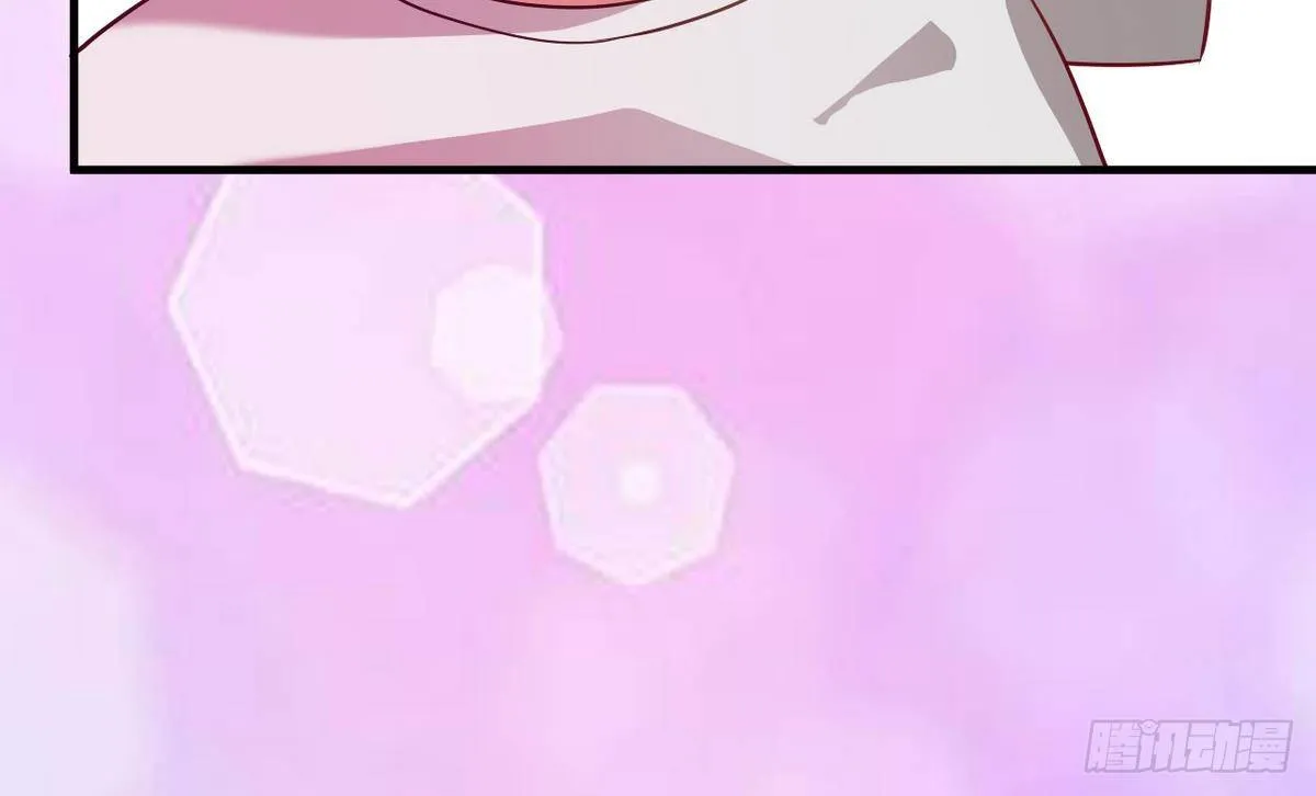 第18话 霸气的师娘 第59页