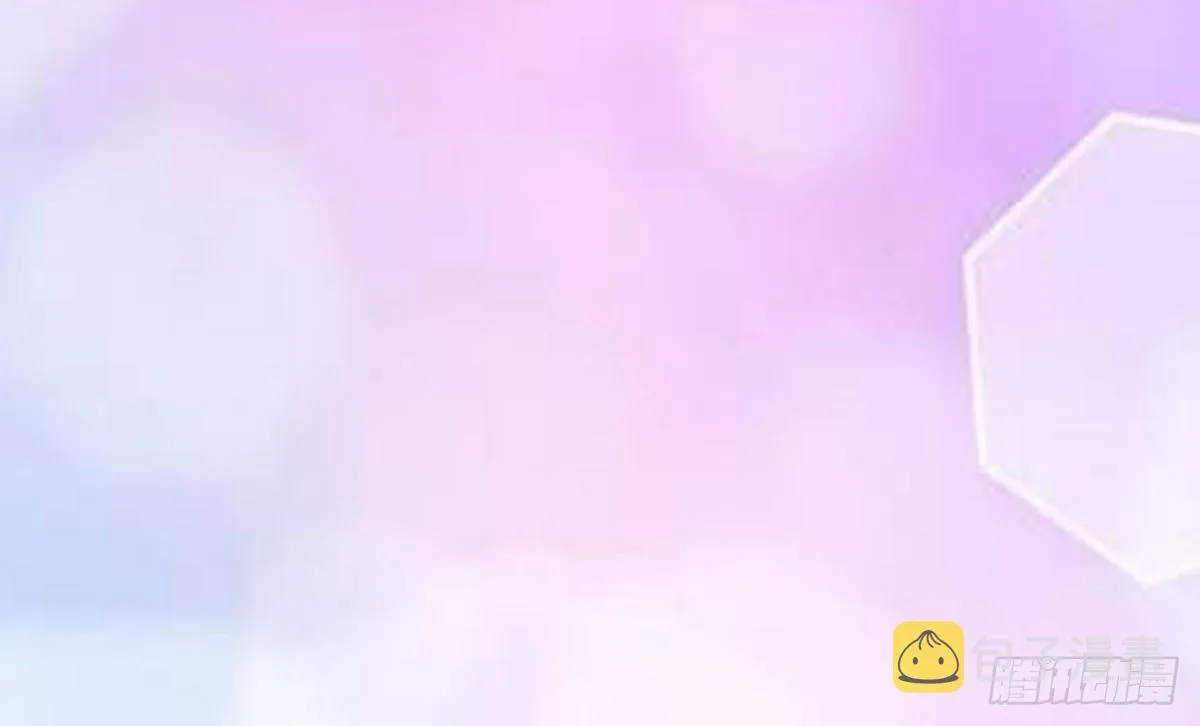 第18话 霸气的师娘 第60页