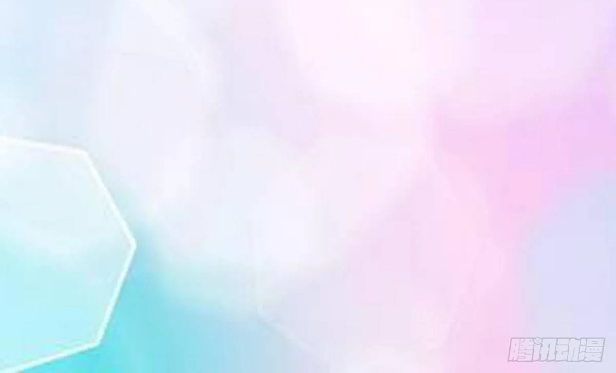 第18话 霸气的师娘 第61页