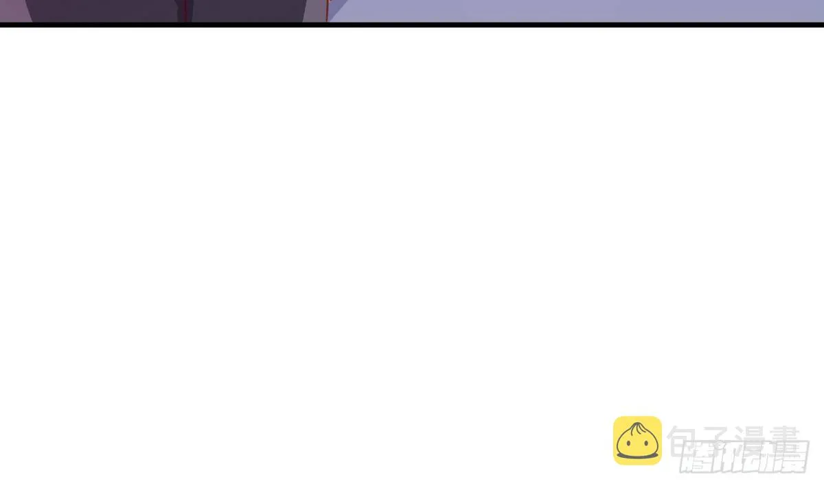 第19话 什么？当保安？ 第14页