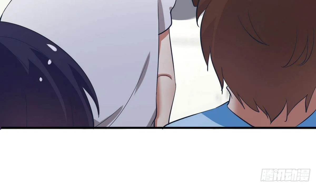 第19话 什么？当保安？ 第47页