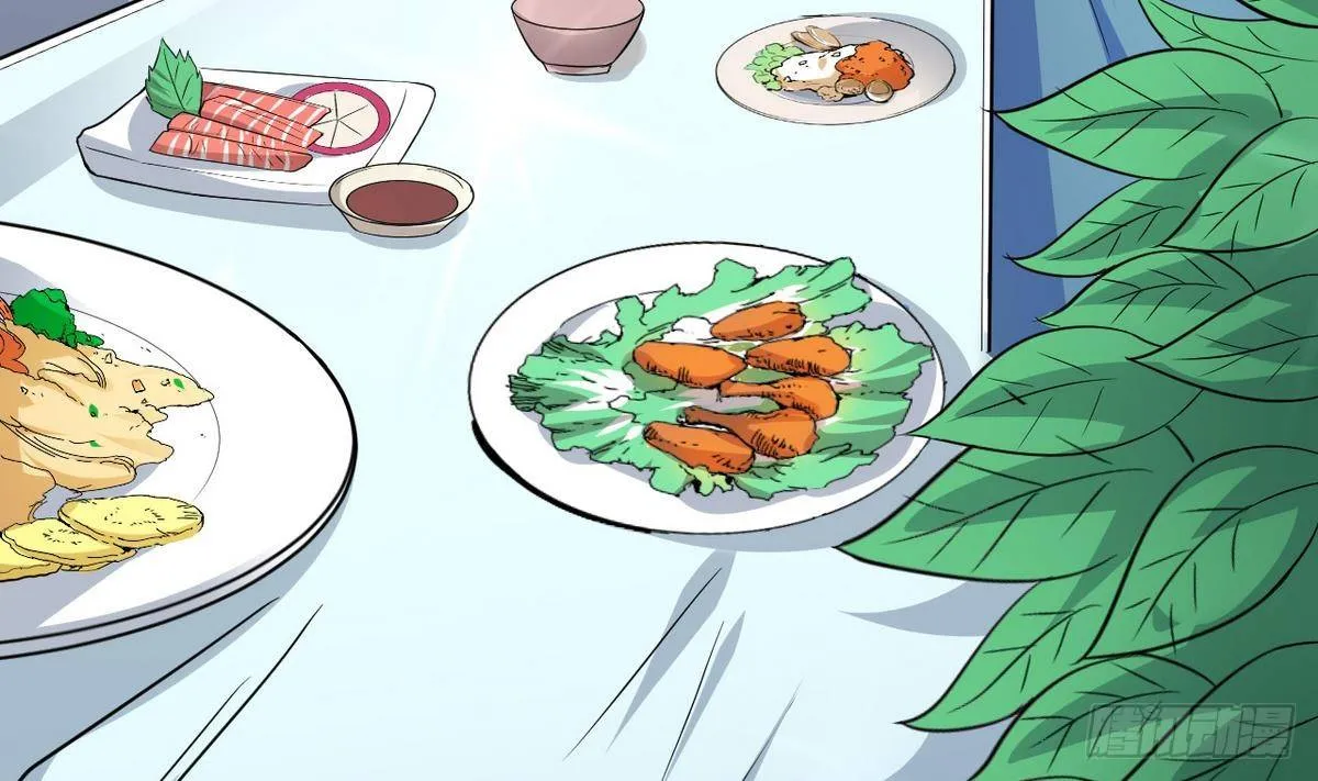 第20话 吃个饭也能有艳遇？ 第26页